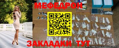 СК Новокубанск