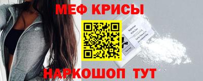 соль ск Новодвинск