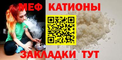 спиды Обнинск