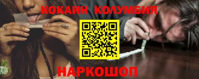 марки lsd Новозыбков