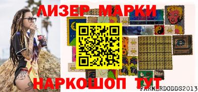 мефедрон Нягань