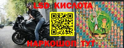 мефедрон Нягань