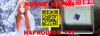 мефедрон Нягань
