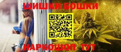 марки lsd Новозыбков
