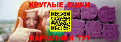 марки lsd Новозыбков