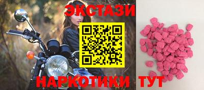 СК Новокубанск
