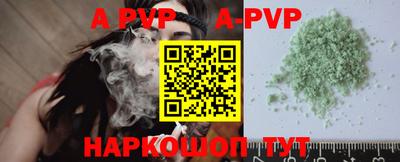 марки lsd Новозыбков