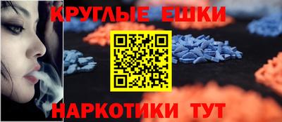 соль ск Новодвинск
