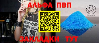СК Новокубанск