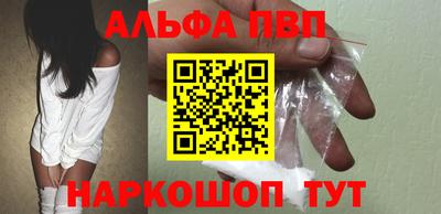 СК Новокубанск