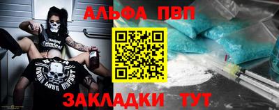 СК Новокубанск