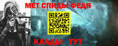 СК Новокубанск