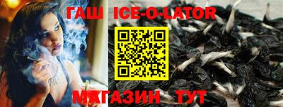 a pvp Наро-Фоминск