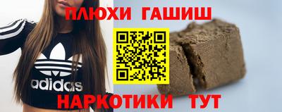 спиды Обнинск