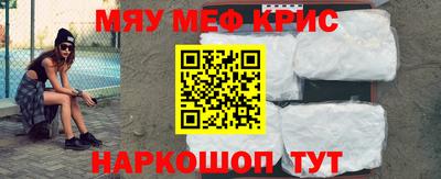 соль ск Новодвинск