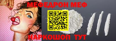 марки lsd Новозыбков