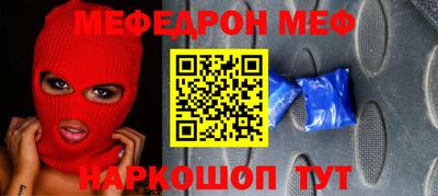 spice Нарткала