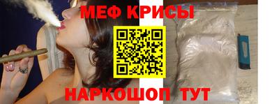 СК Новокубанск
